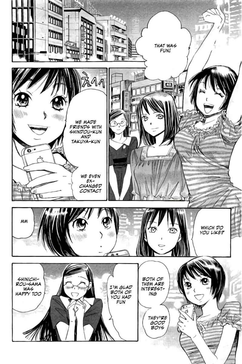 Page 13 Chapter 54 Hachi♀ Ichi♂