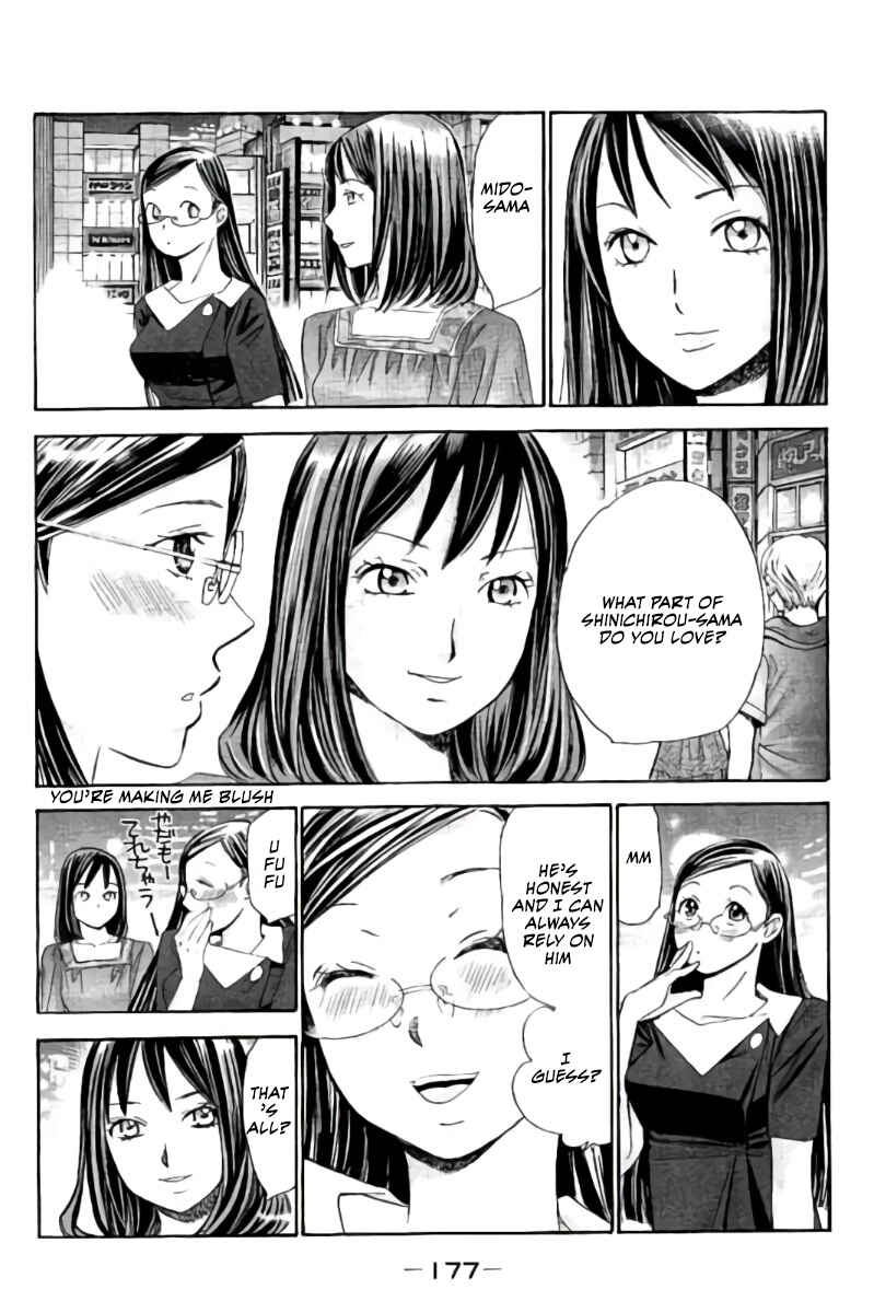 Page 14 Chapter 54 Hachi♀ Ichi♂
