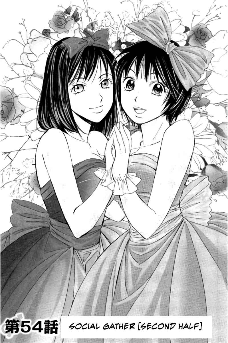 Page 4 Chapter 54 Hachi♀ Ichi♂