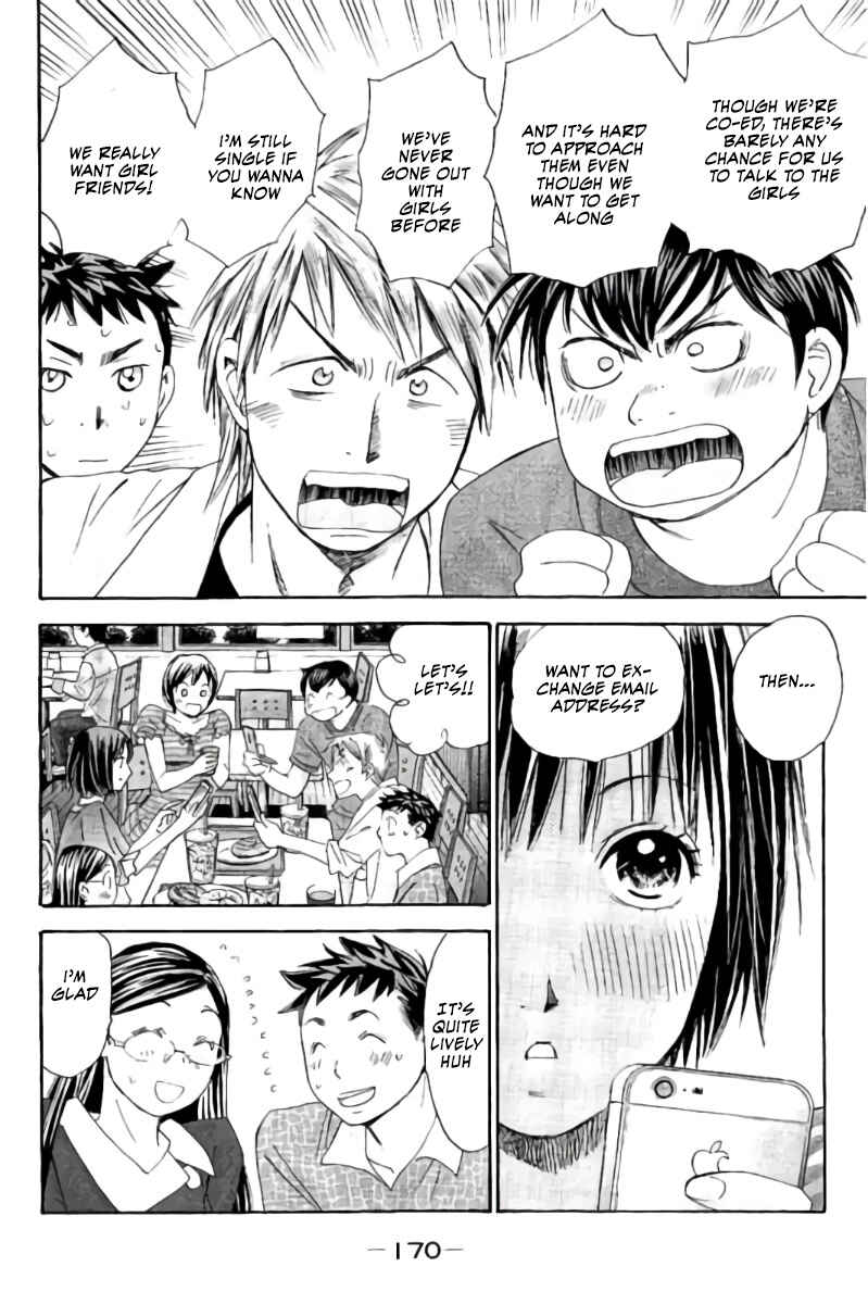 Page 7 Chapter 54 Hachi♀ Ichi♂