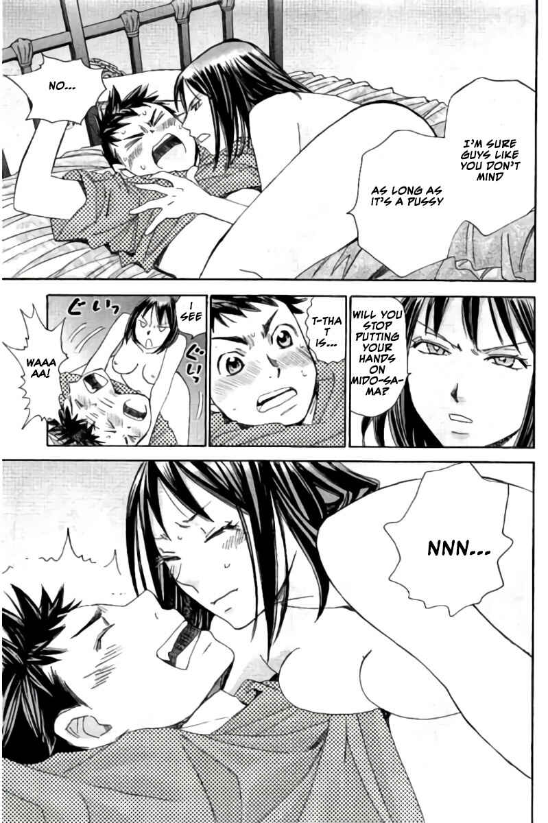 Page 4 Chapter 61 Hachi♀ Ichi♂