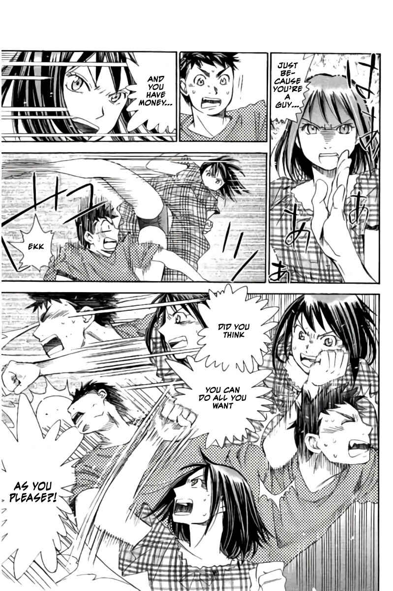 Page 8 Chapter 61 Hachi♀ Ichi♂
