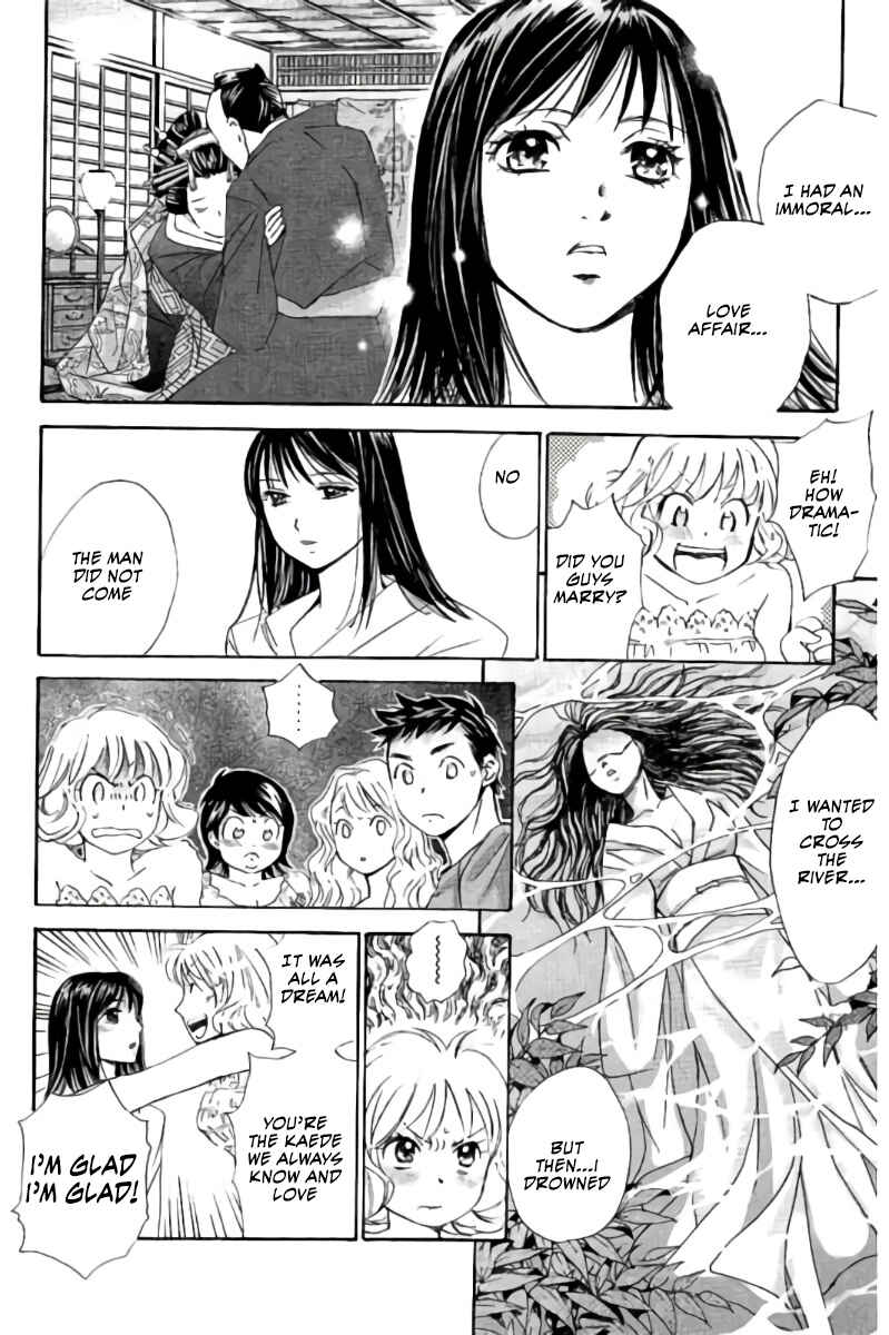Page 15 Chapter 72 Hachi♀ Ichi♂