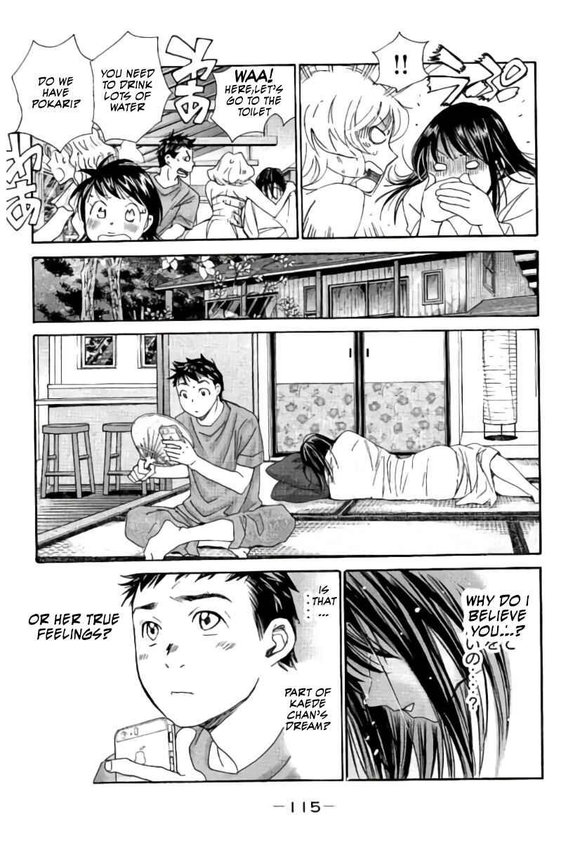 Page 16 Chapter 72 Hachi♀ Ichi♂