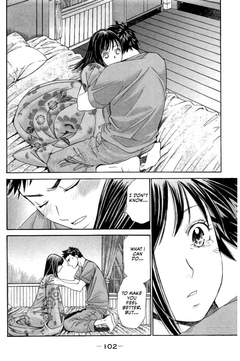 Page 3 Chapter 72 Hachi♀ Ichi♂
