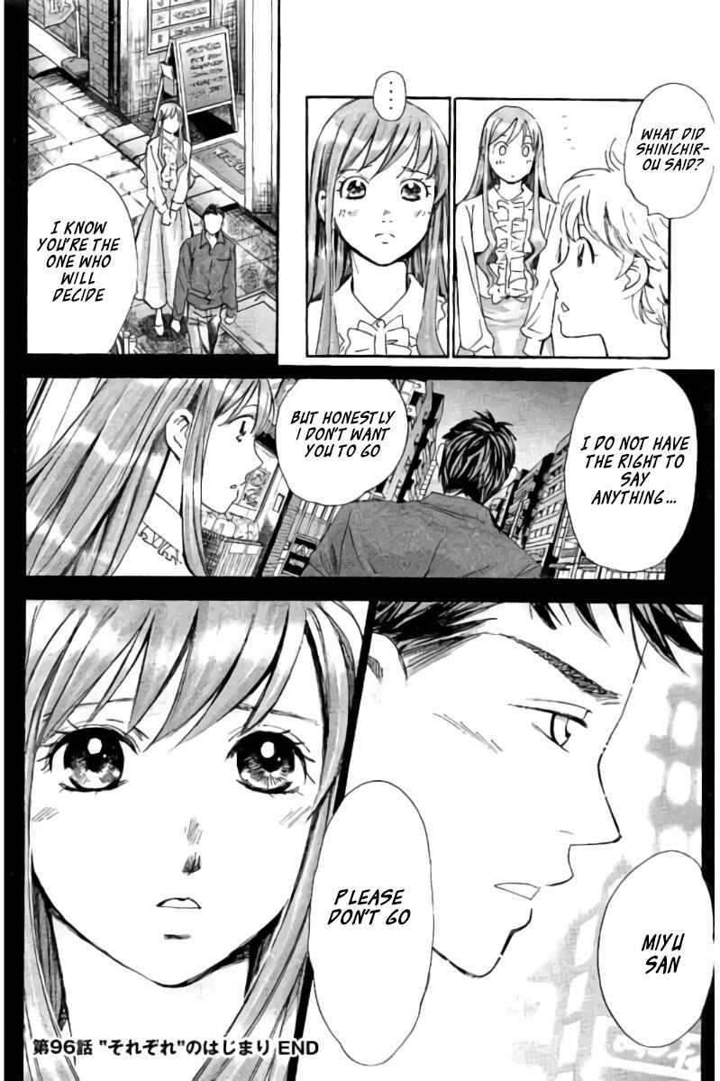 Page 17 Chapter 96 Hachi♀ Ichi♂