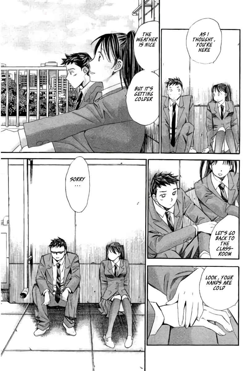 Page 4 Chapter 96 Hachi♀ Ichi♂