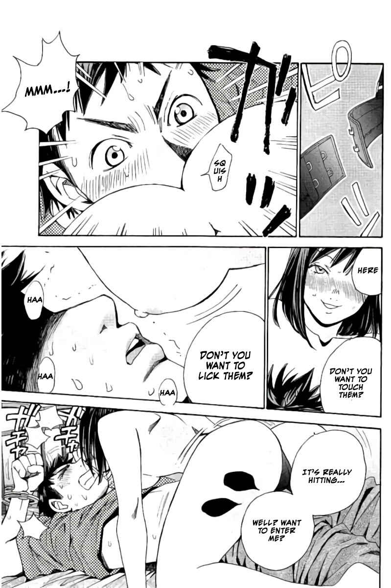 Page 16 Chapter 60 Hachi♀ Ichi♂