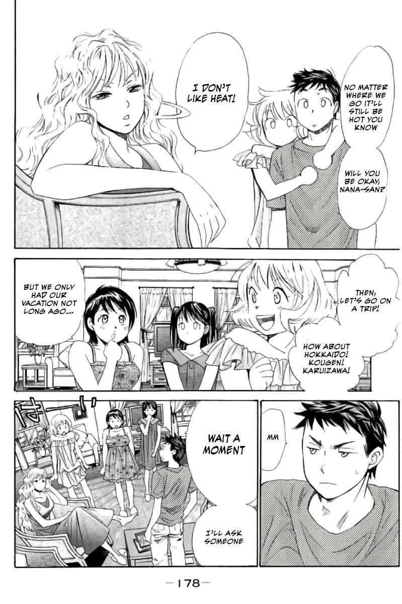 Page 14 Chapter 65 Hachi♀ Ichi♂