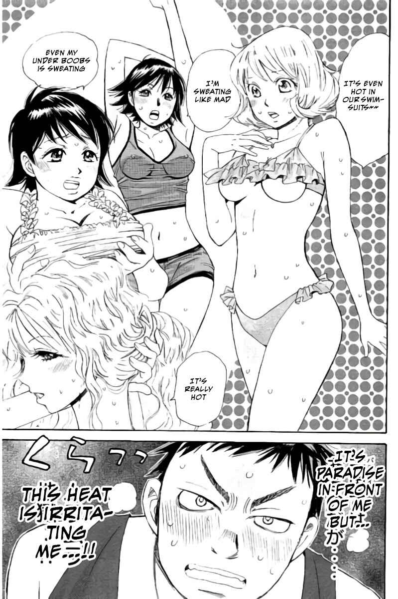 Page 3 Chapter 65 Hachi♀ Ichi♂
