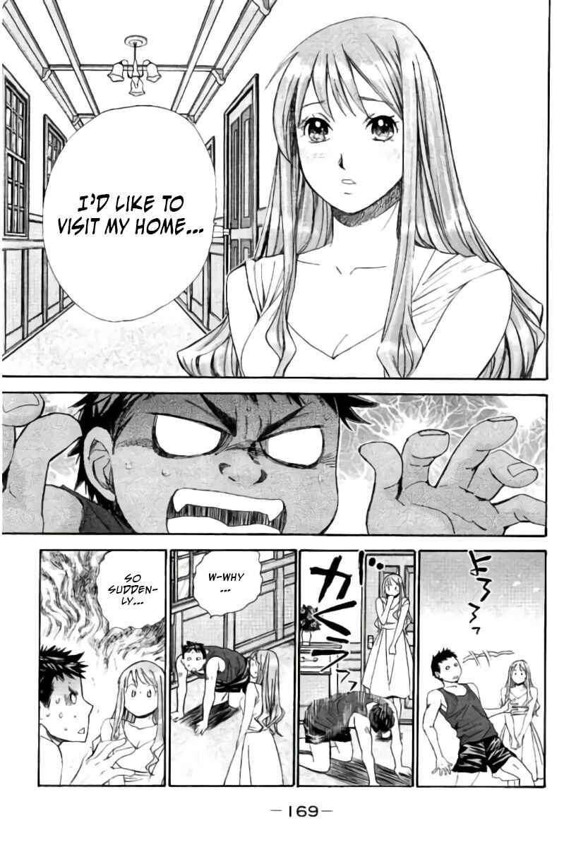 Page 5 Chapter 65 Hachi♀ Ichi♂