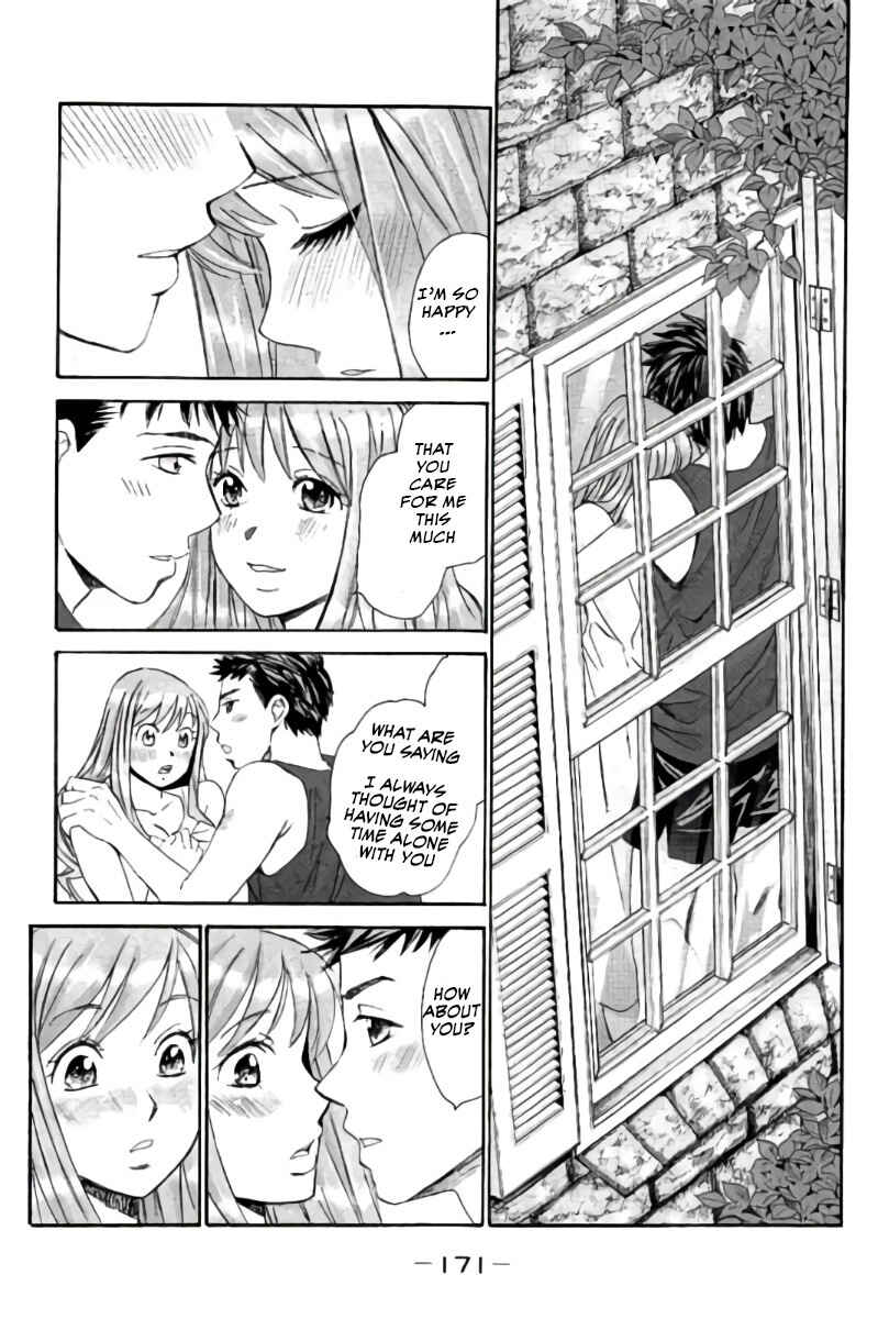 Page 7 Chapter 65 Hachi♀ Ichi♂