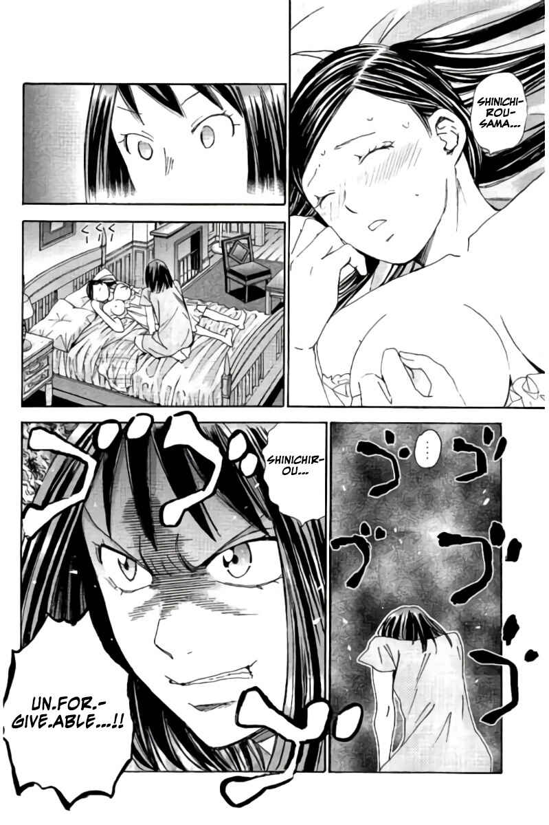 Page 11 Chapter 59 Hachi♀ Ichi♂