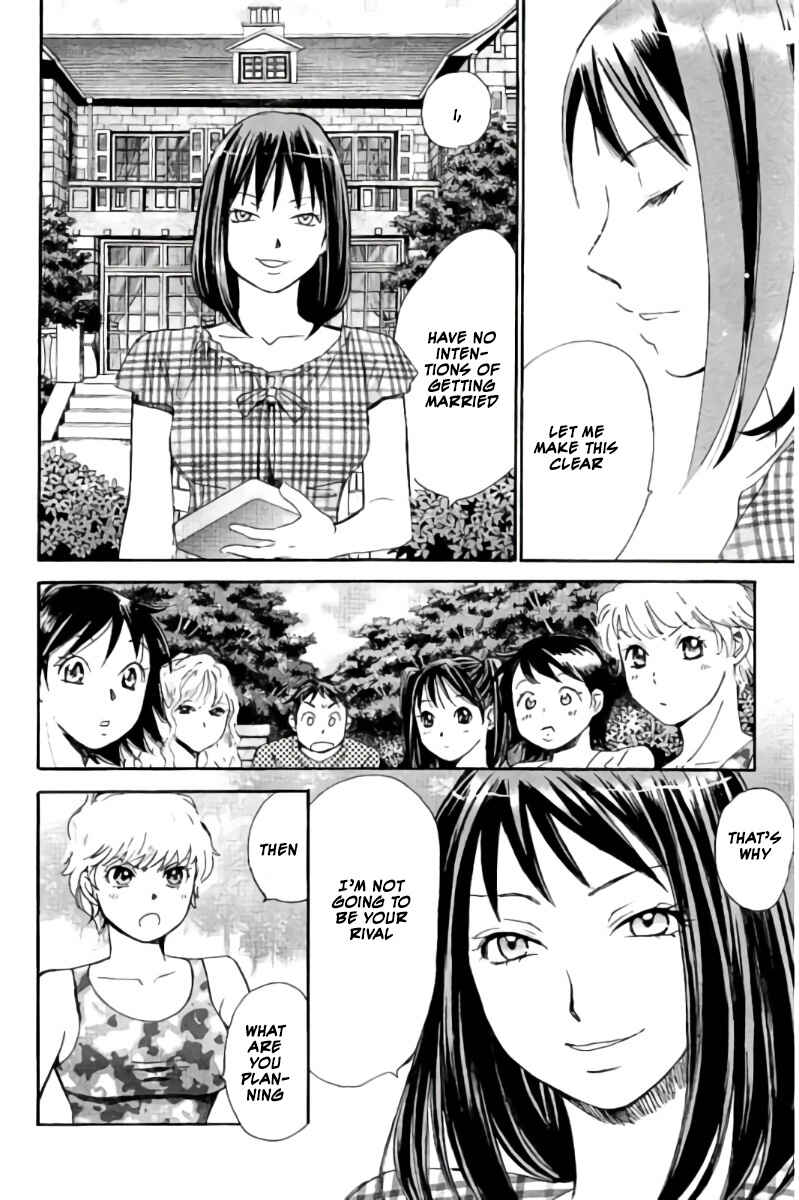 Page 13 Chapter 59 Hachi♀ Ichi♂