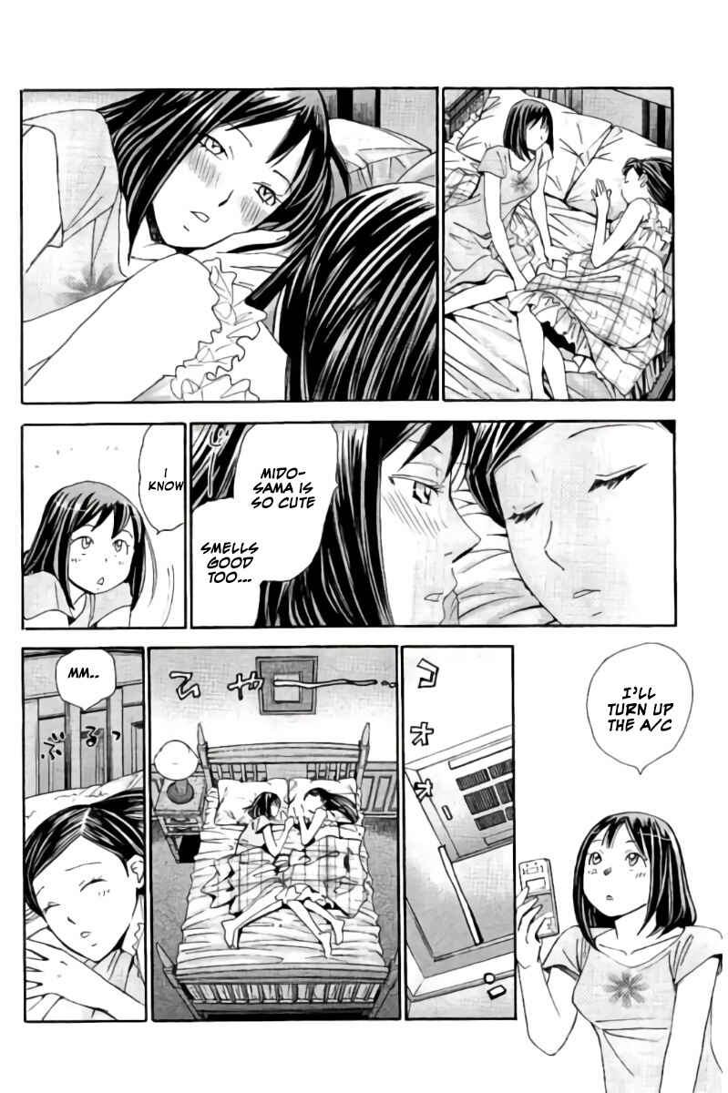Page 5 Chapter 59 Hachi♀ Ichi♂