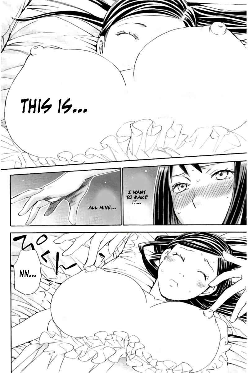 Page 9 Chapter 59 Hachi♀ Ichi♂