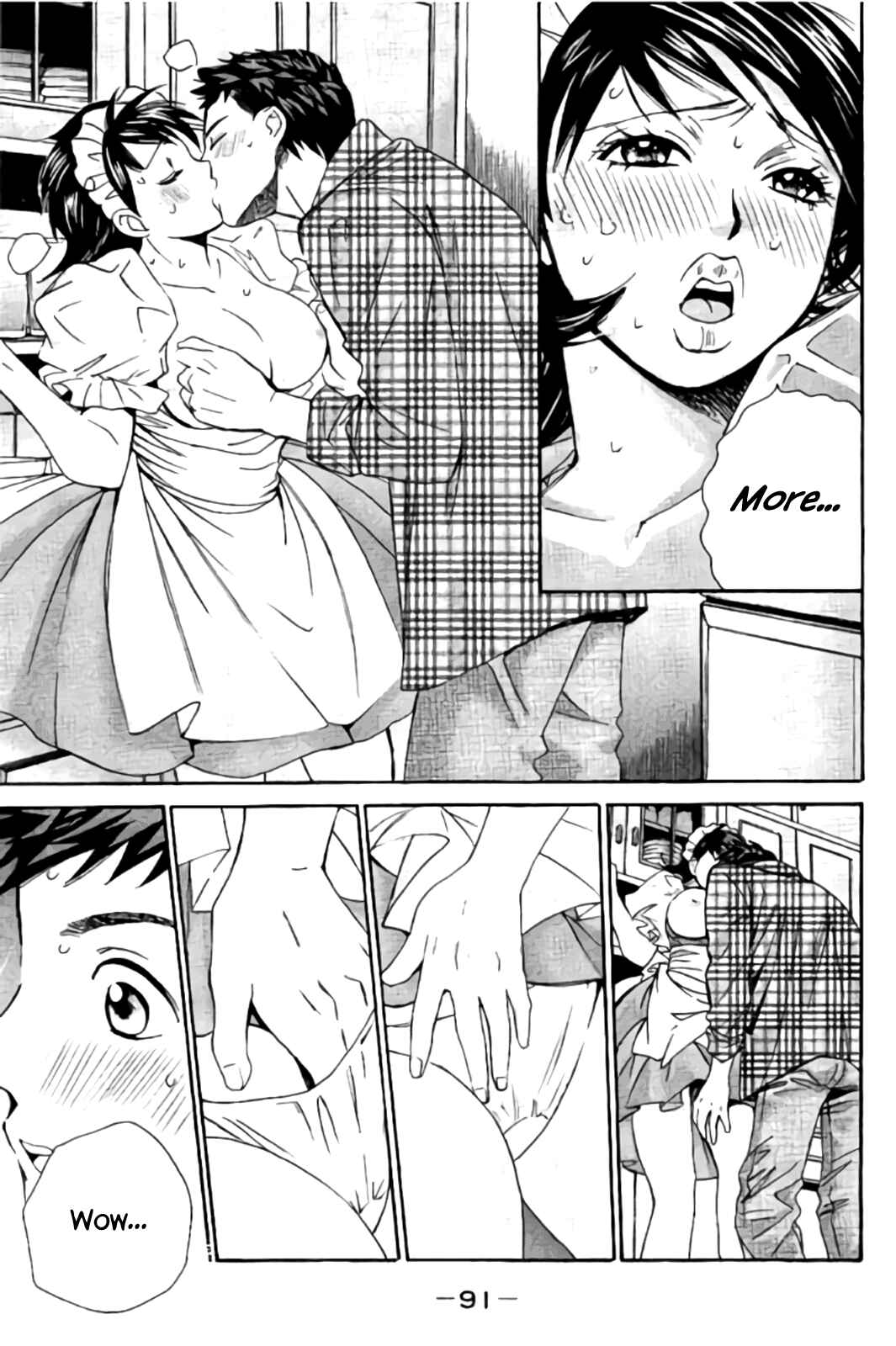 Page 7 Chapter 37 Hachi♀ Ichi♂
