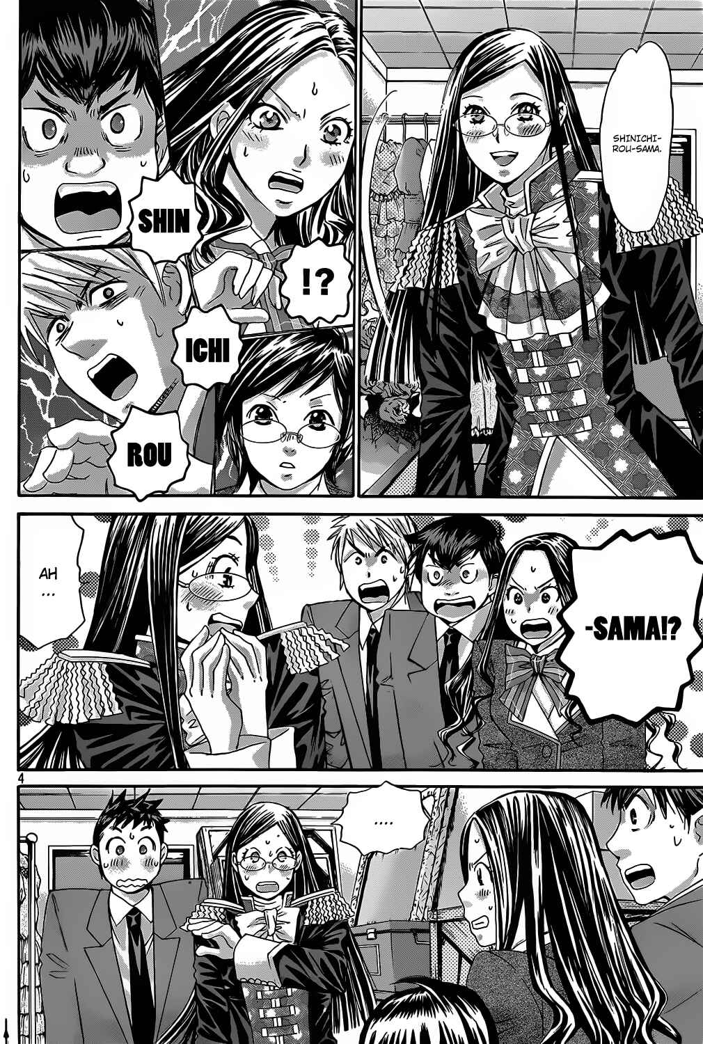Page 4 Chapter 22 Hachi♀ Ichi♂