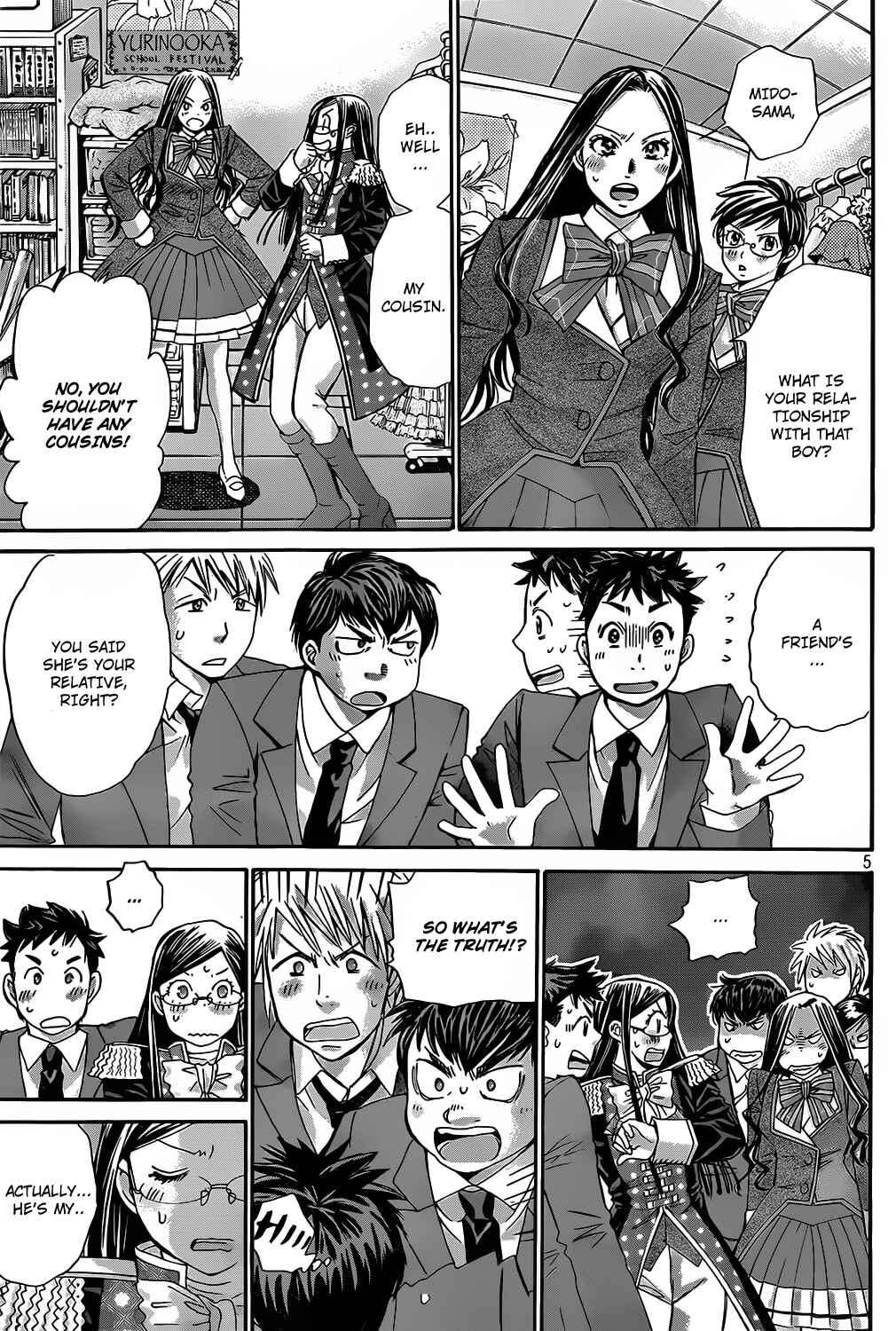 Page 5 Chapter 22 Hachi♀ Ichi♂