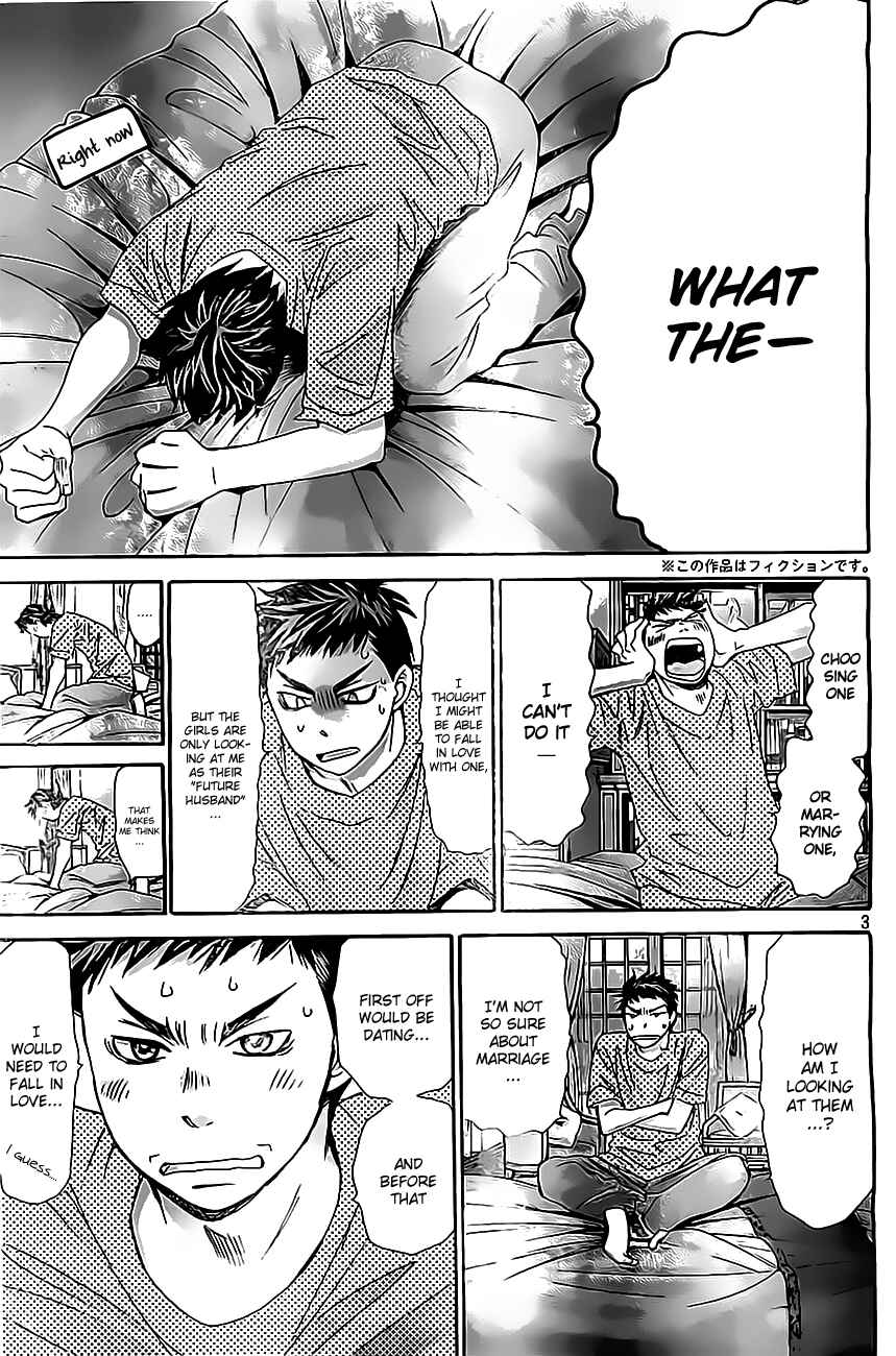 Page 3 Chapter 13 Hachi♀ Ichi♂