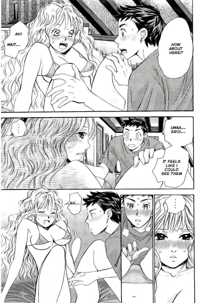 Page 12 Chapter 89 Hachi♀ Ichi♂
