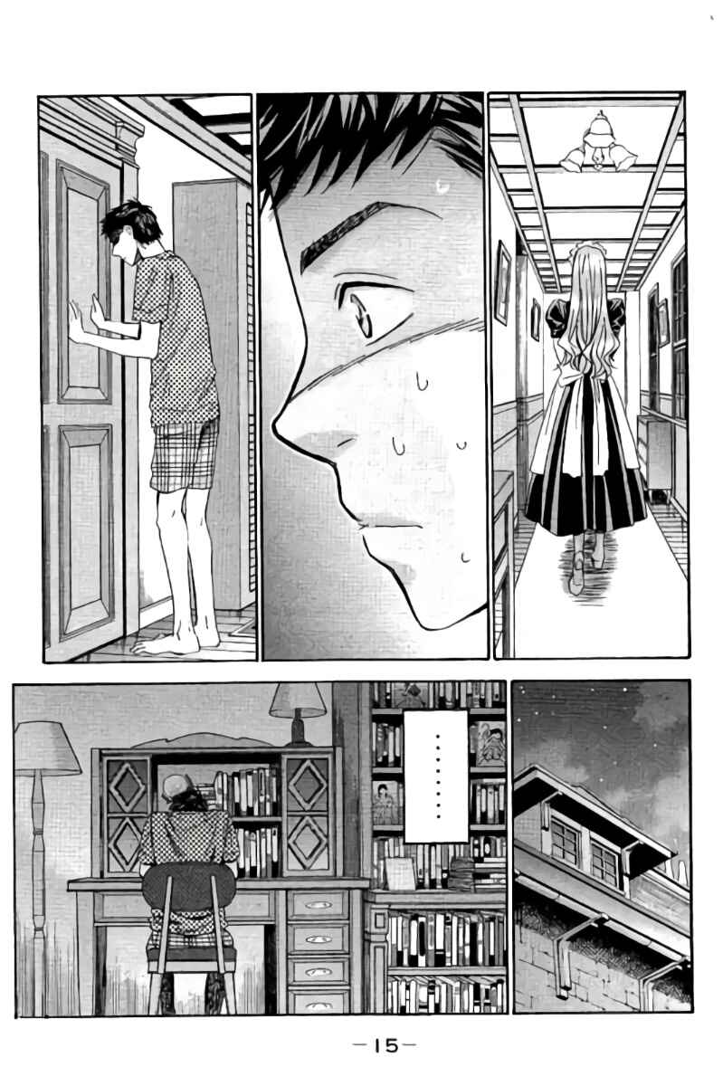 Page 18 Chapter 90 Hachi♀ Ichi♂