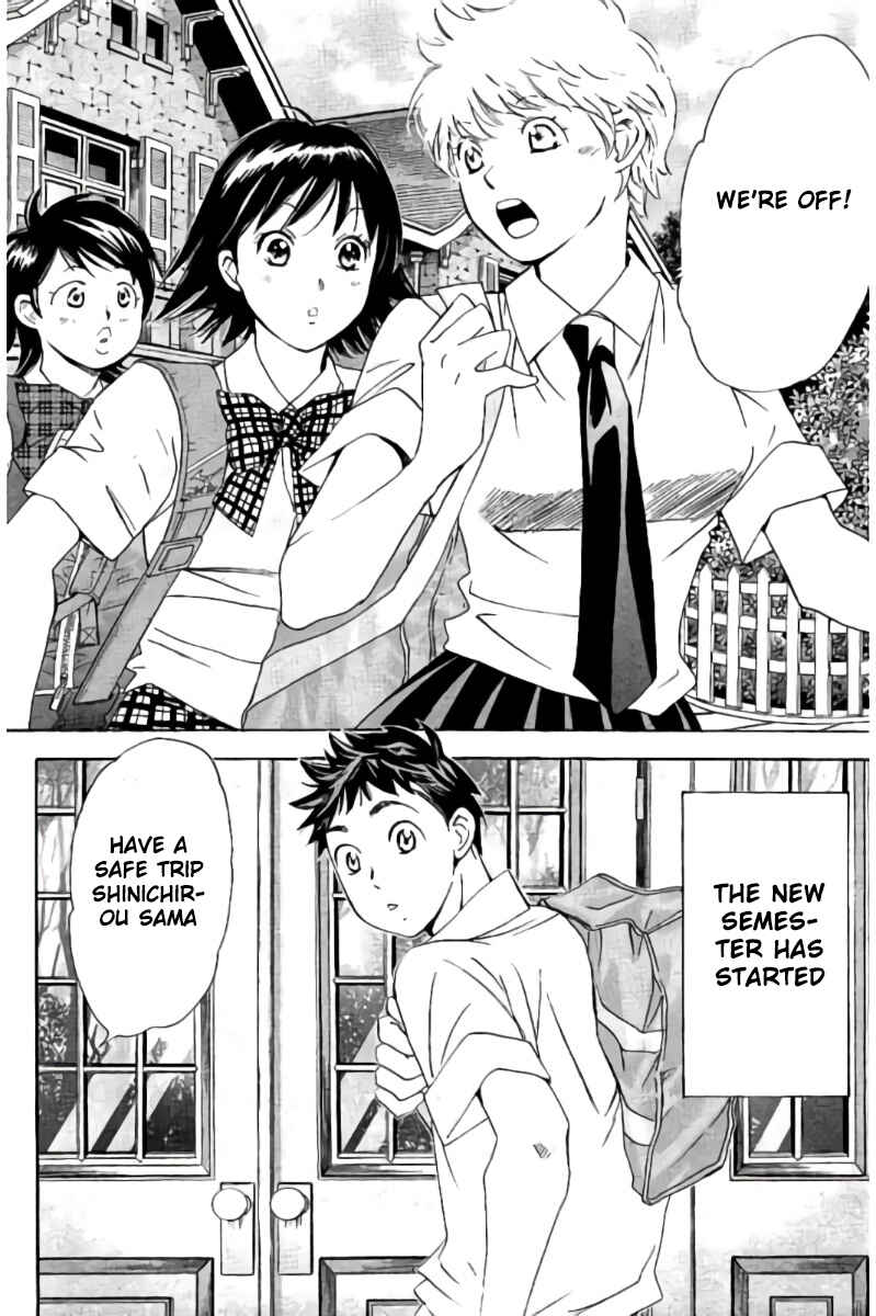 Page 3 Chapter 81 Hachi♀ Ichi♂