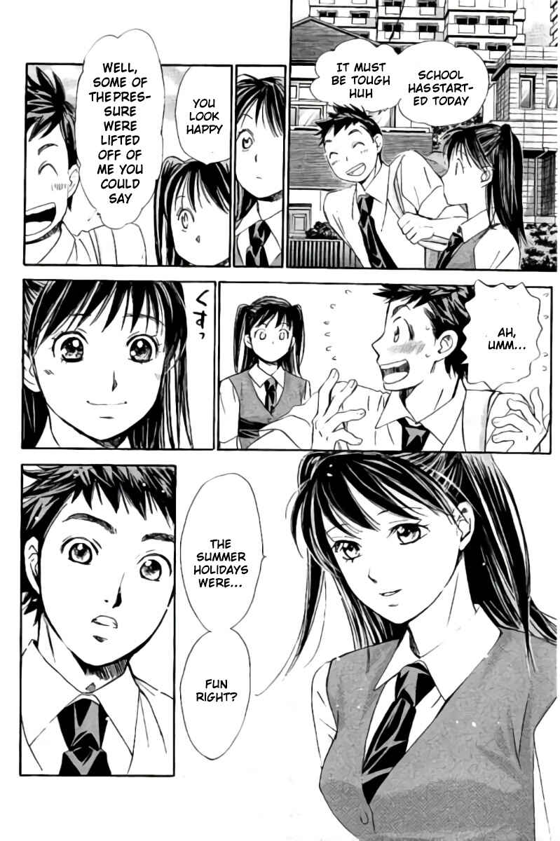 Page 7 Chapter 81 Hachi♀ Ichi♂
