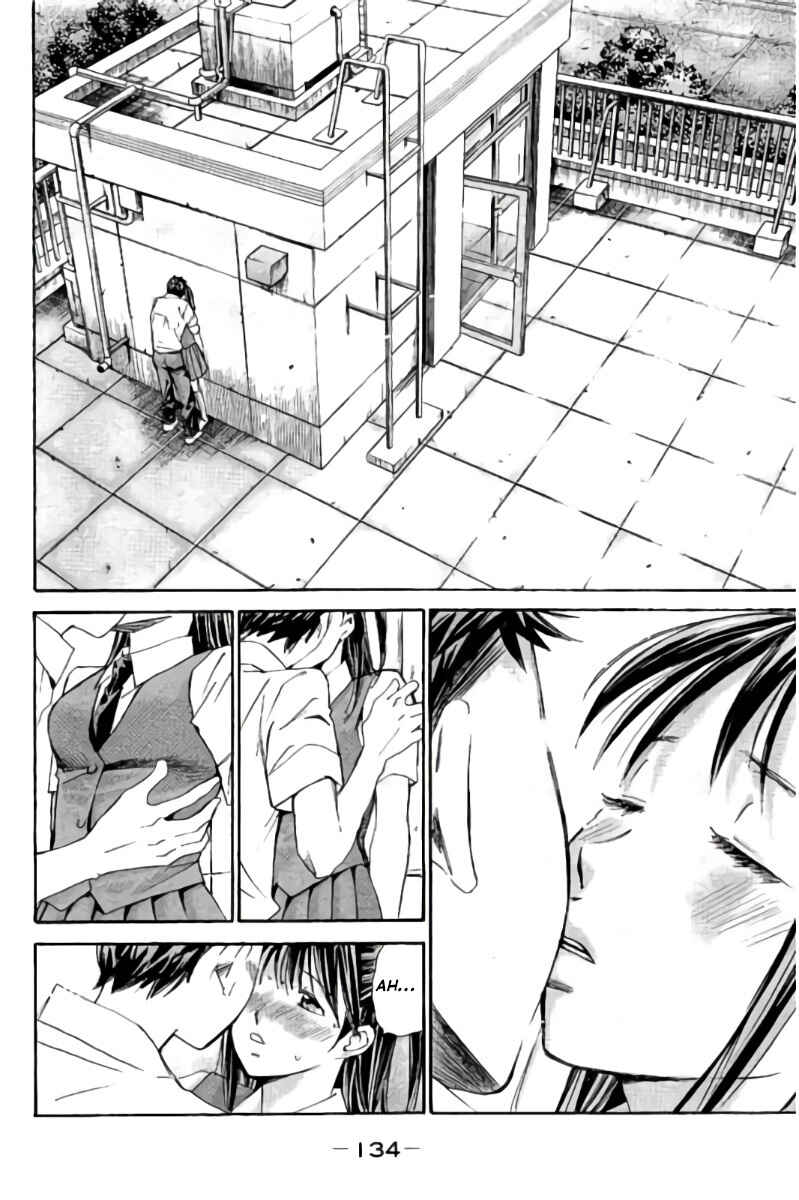Page 3 Chapter 85 Hachi♀ Ichi♂