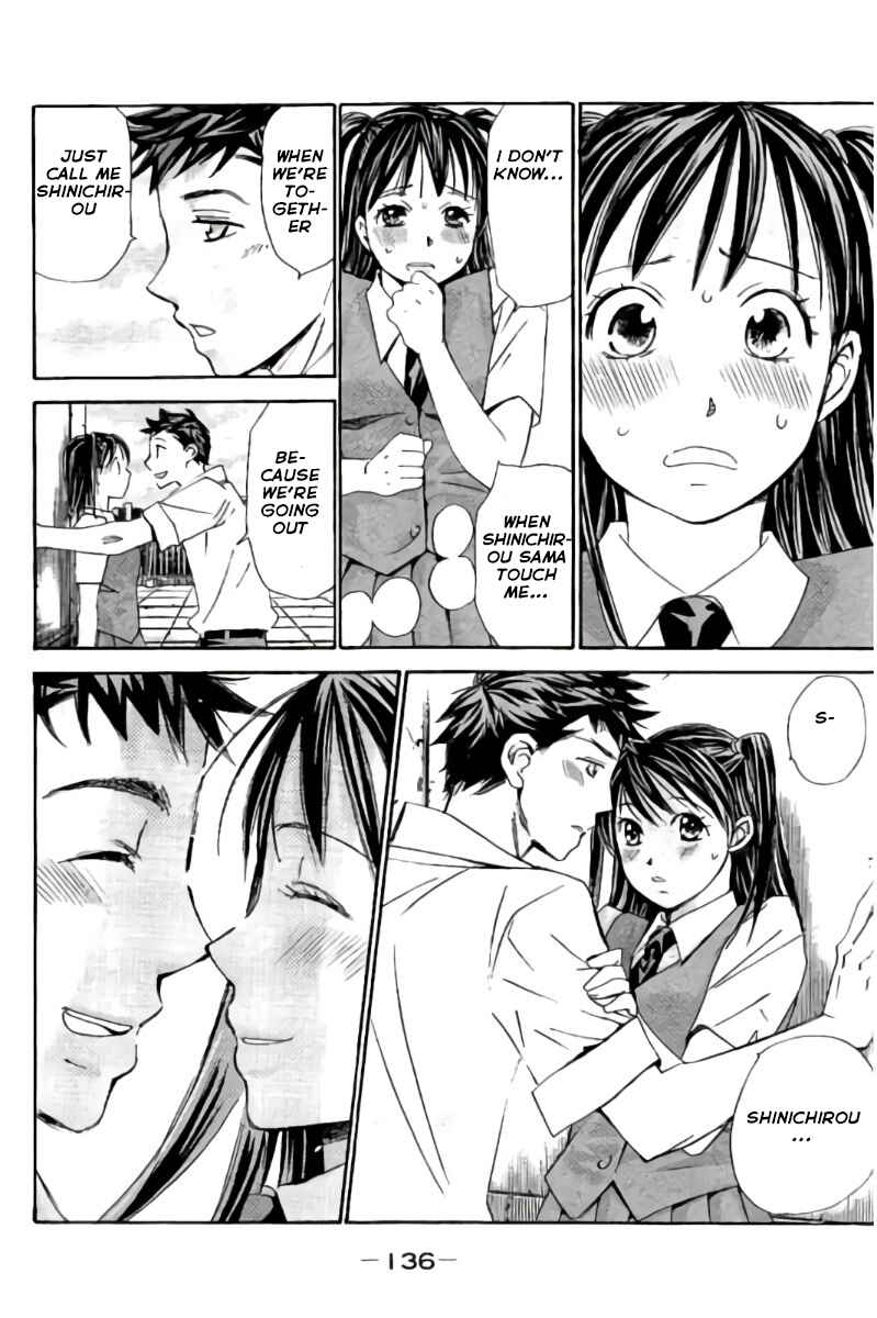 Page 5 Chapter 85 Hachi♀ Ichi♂