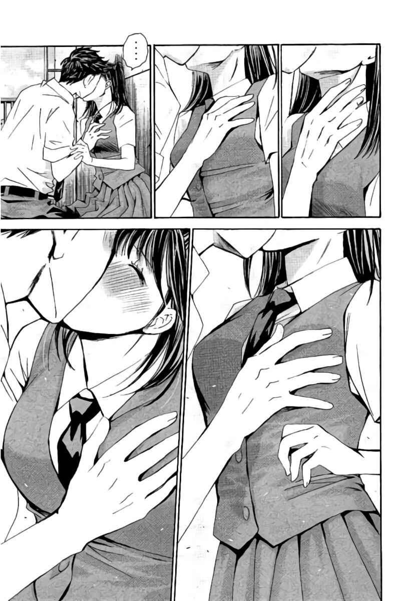 Page 8 Chapter 85 Hachi♀ Ichi♂