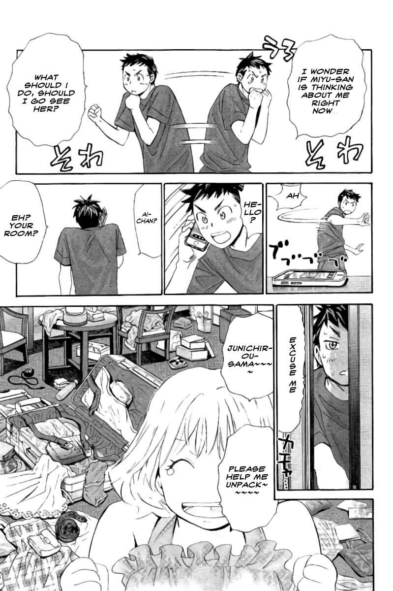 Page 14 Chapter 52 Hachi♀ Ichi♂