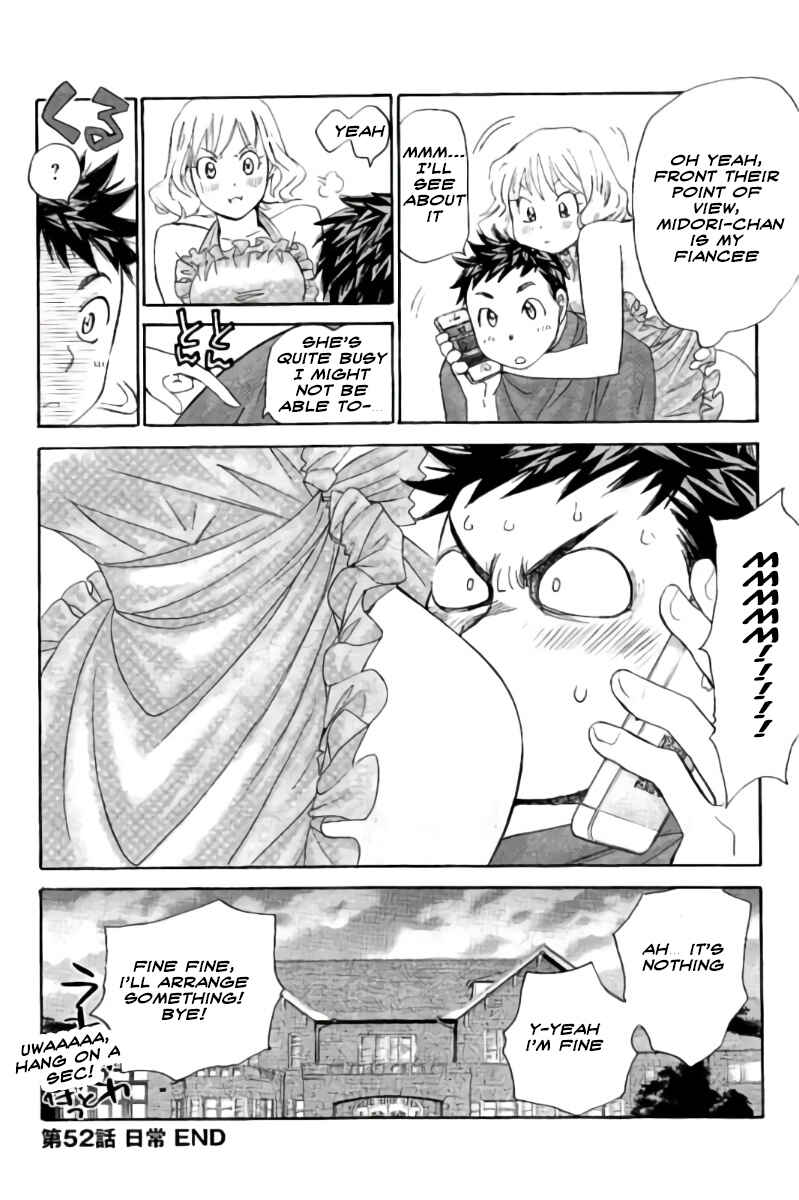 Page 19 Chapter 52 Hachi♀ Ichi♂