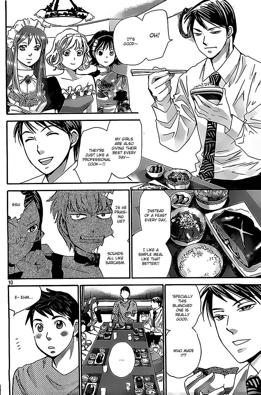 Page 10 Chapter 14 Hachi♀ Ichi♂