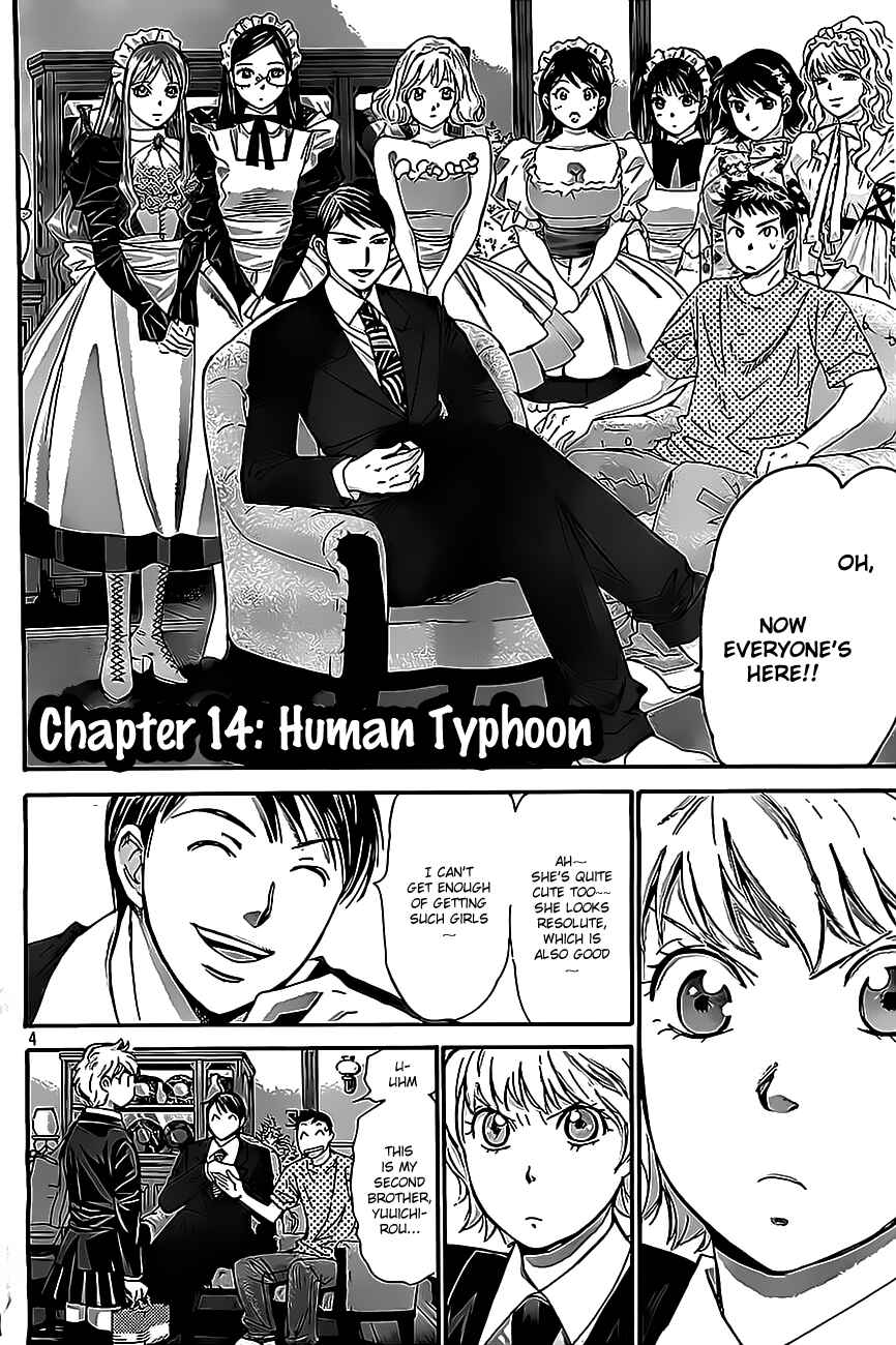 Page 4 Chapter 14 Hachi♀ Ichi♂