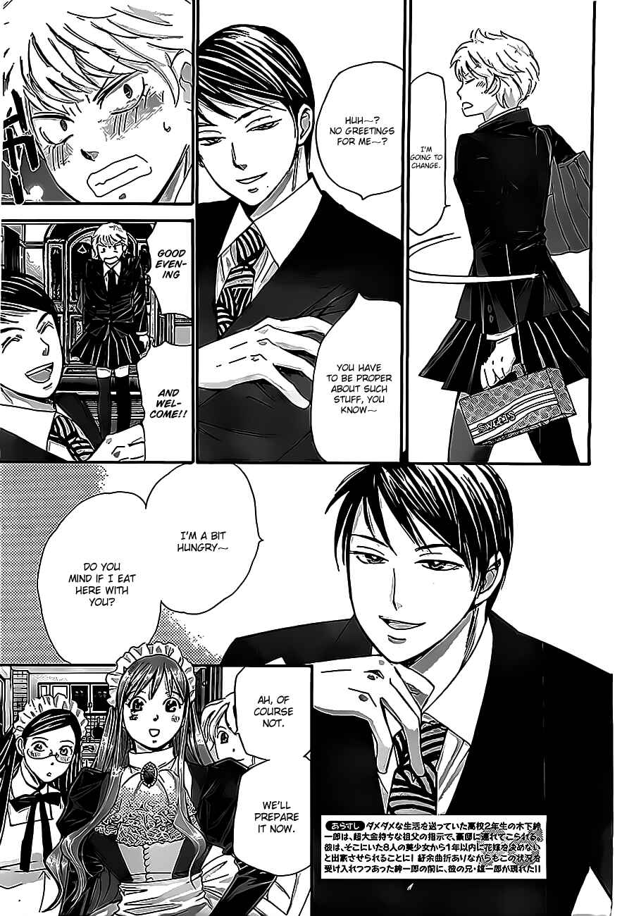 Page 5 Chapter 14 Hachi♀ Ichi♂