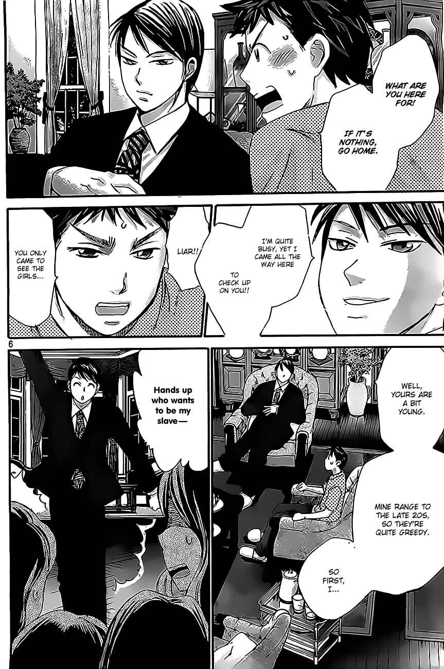 Page 6 Chapter 14 Hachi♀ Ichi♂
