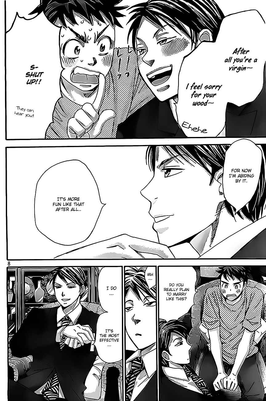 Page 8 Chapter 14 Hachi♀ Ichi♂