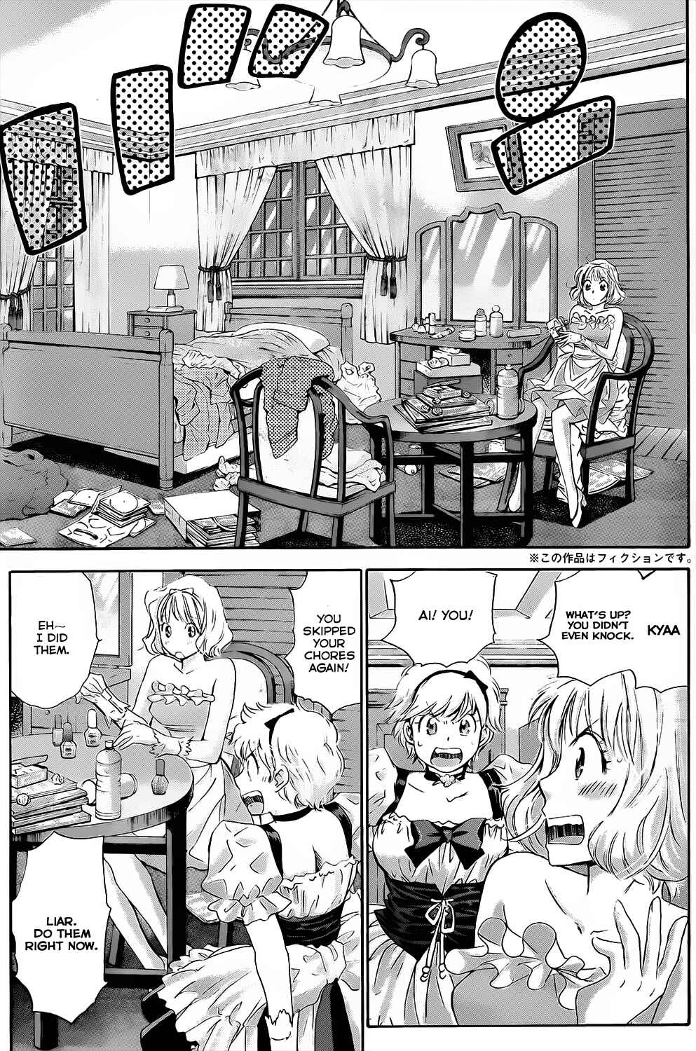 Page 3 Chapter 24 Hachi♀ Ichi♂