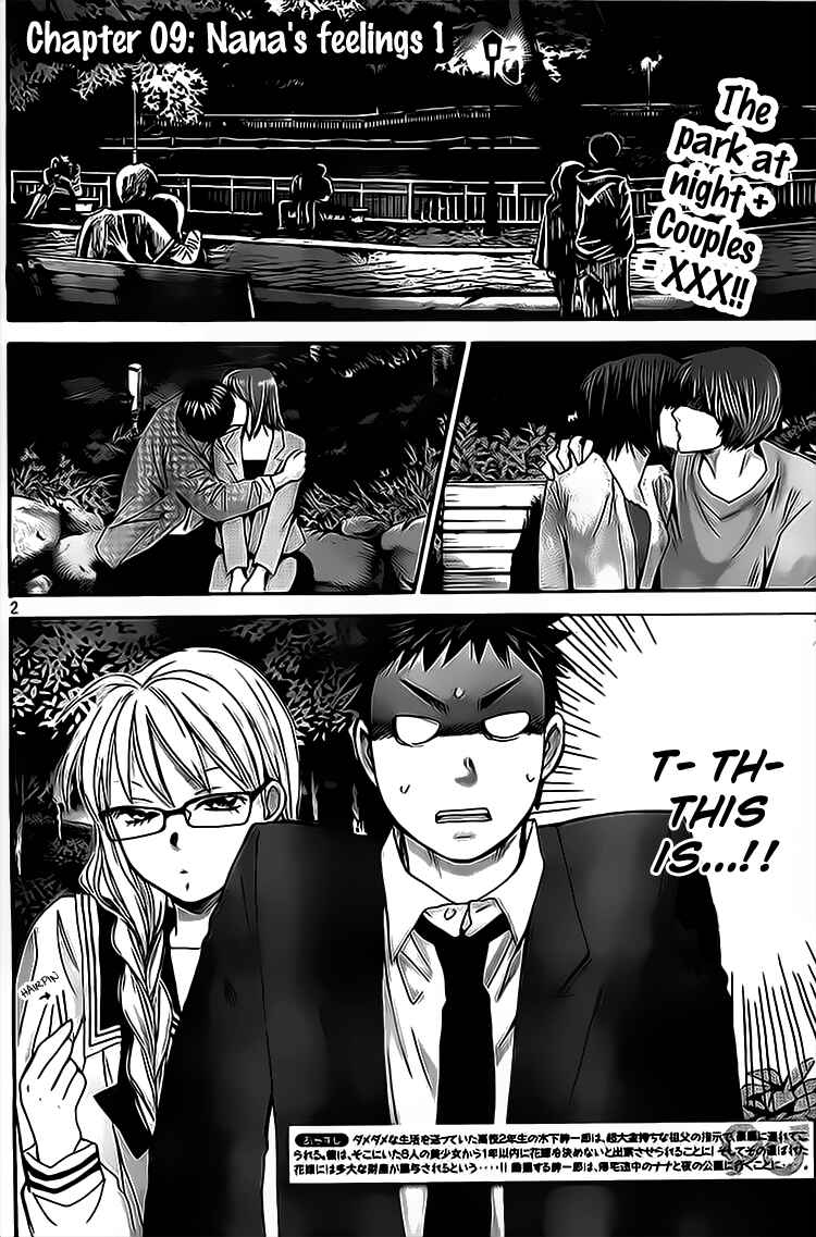 Page 2 Chapter 9 Hachi♀ Ichi♂