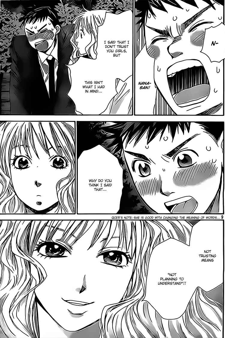 Page 9 Chapter 9 Hachi♀ Ichi♂