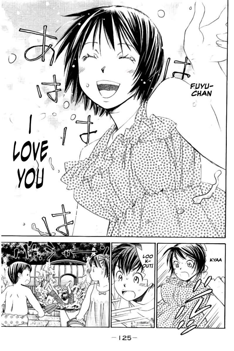 Page 10 Chapter 62 Hachi♀ Ichi♂