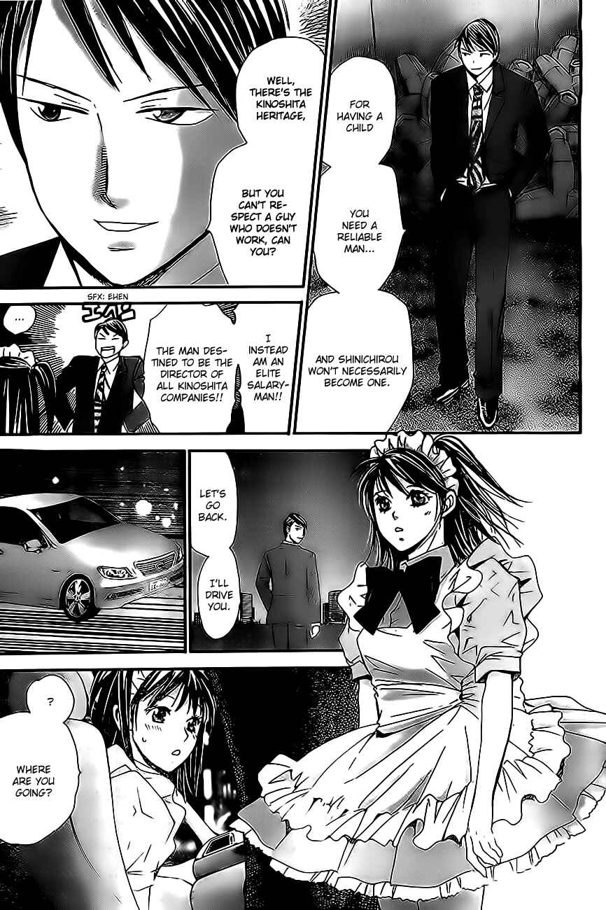Page 11 Chapter 15 Hachi♀ Ichi♂
