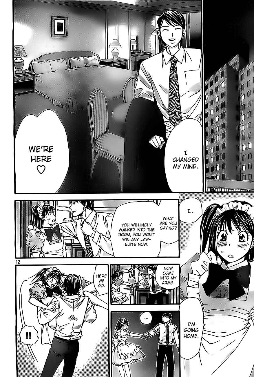 Page 12 Chapter 15 Hachi♀ Ichi♂