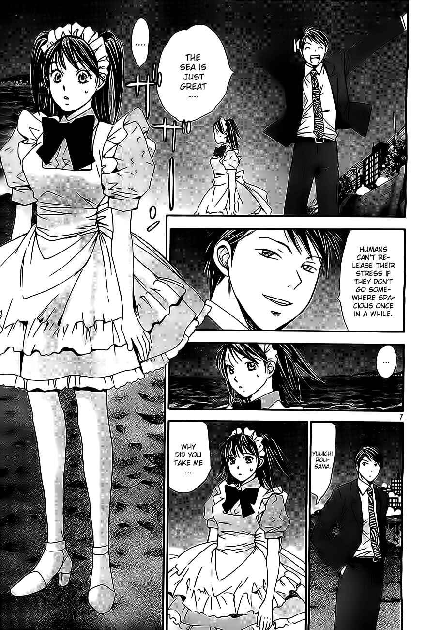 Page 7 Chapter 15 Hachi♀ Ichi♂