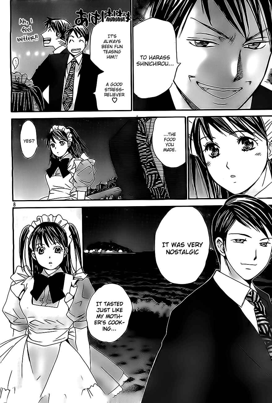 Page 8 Chapter 15 Hachi♀ Ichi♂