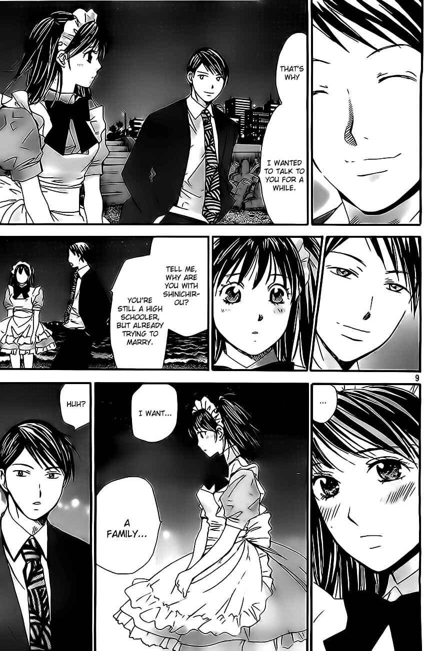 Page 9 Chapter 15 Hachi♀ Ichi♂