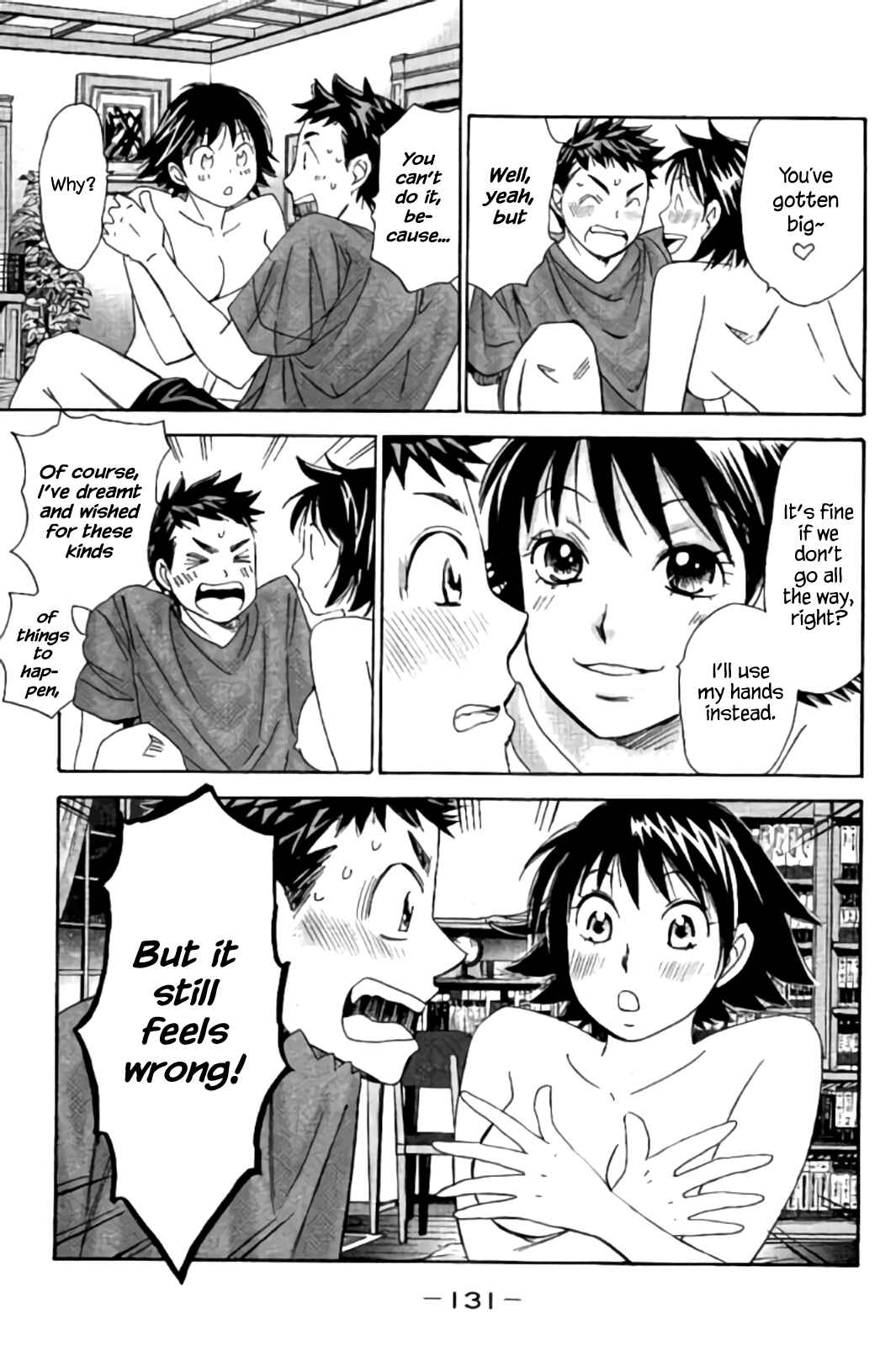 Page 15 Chapter 39 Hachi♀ Ichi♂