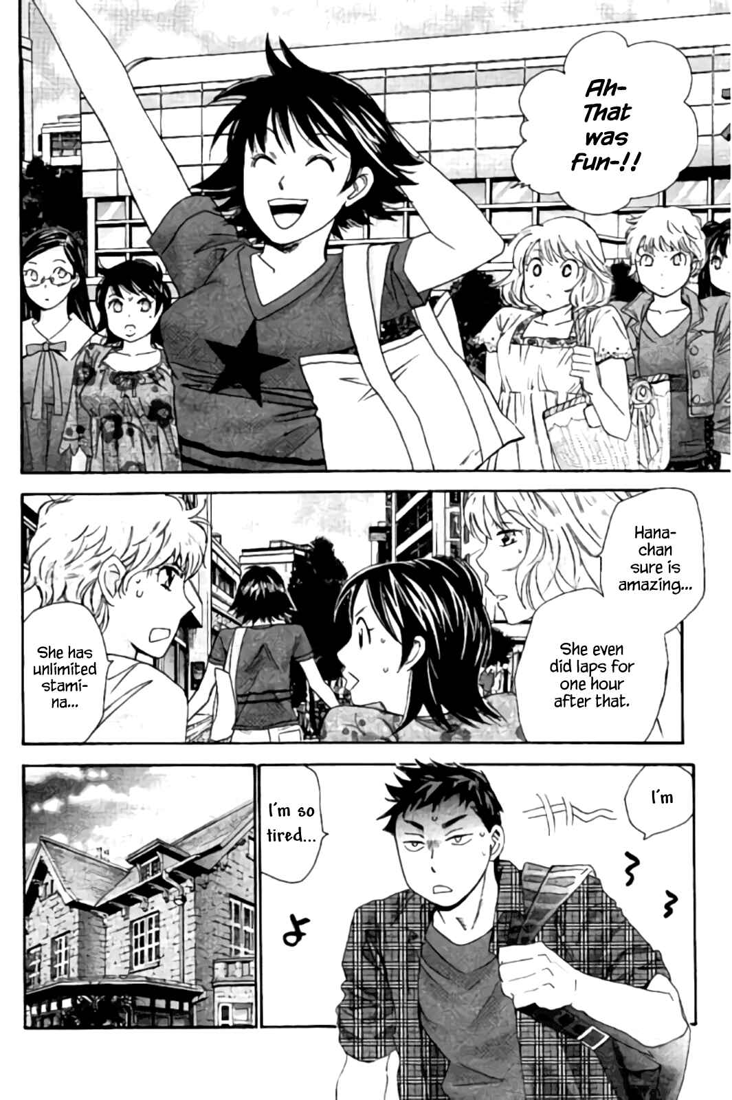 Page 2 Chapter 39 Hachi♀ Ichi♂