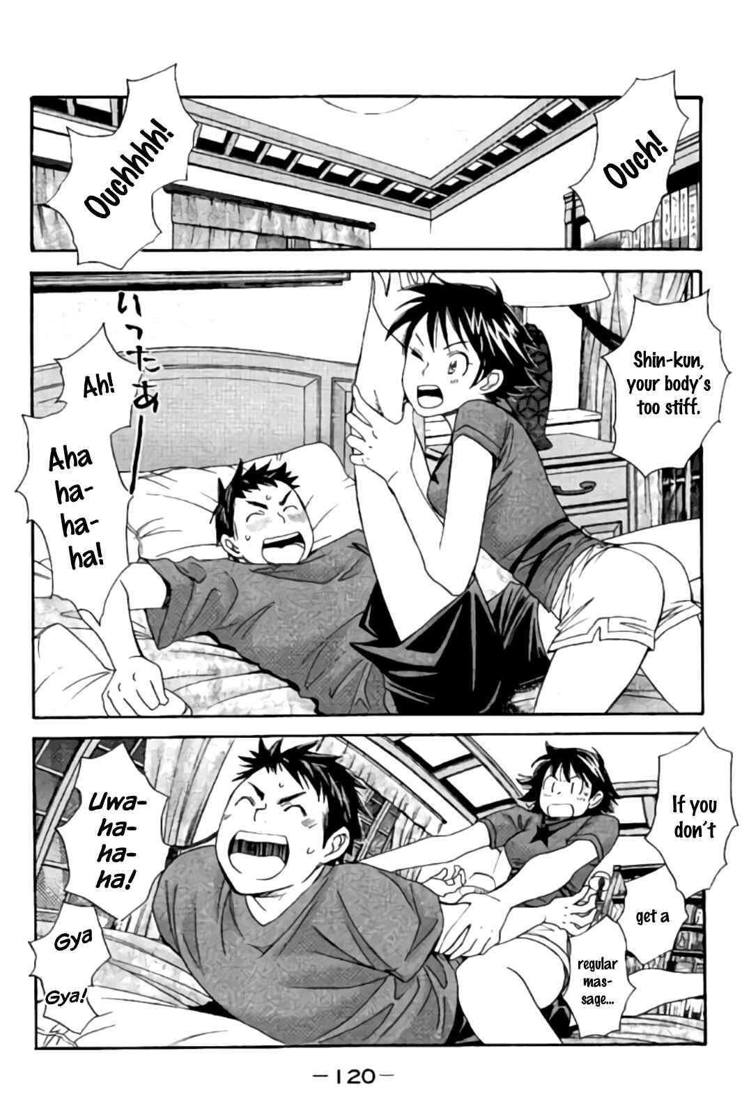 Page 4 Chapter 39 Hachi♀ Ichi♂